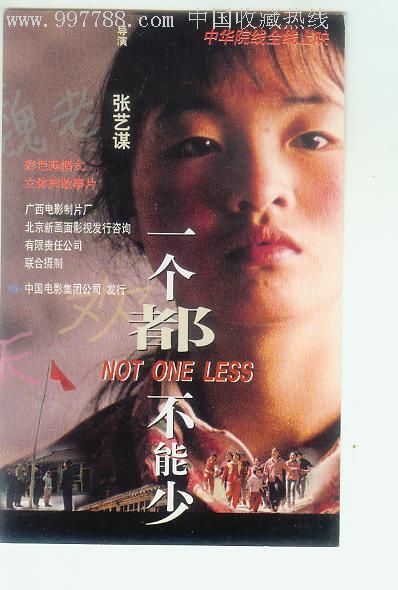 康乃尔大学graduationcertificate